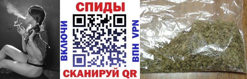 БУТИРАТ вода как найти Новомосковск