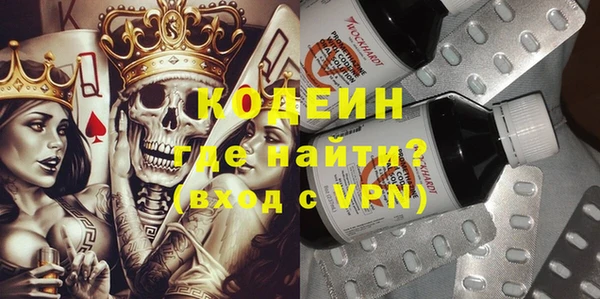 MDMA Алзамай