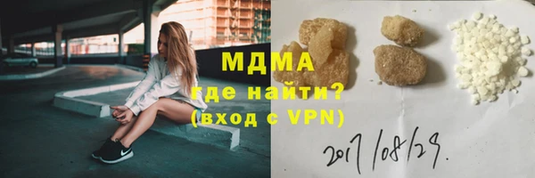 шишки Алексеевка