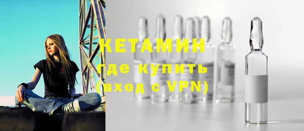 гидра Зерноград