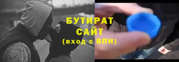 шишки Алексеевка