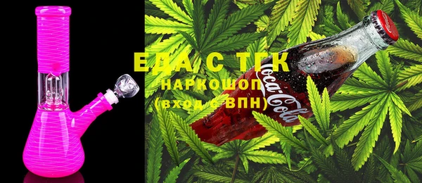 MDMA Алзамай