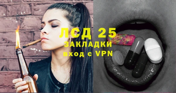 MDMA Алзамай