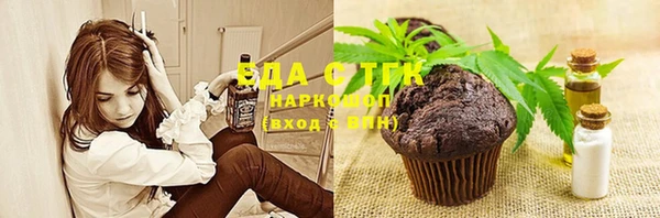 MDMA Алзамай