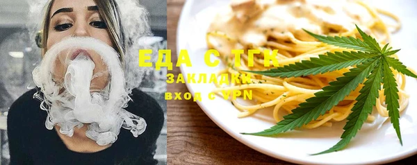 твердый Майский