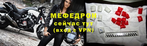 СК Магадан