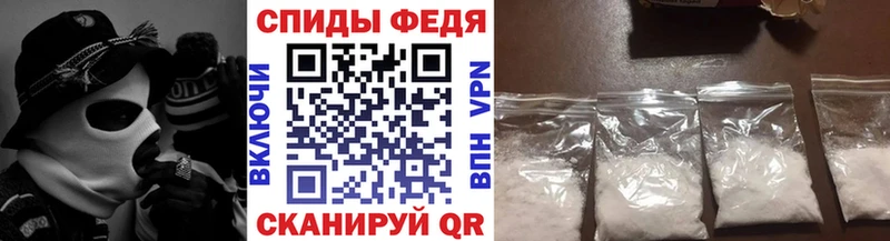 Метамфетамин витя  Новомосковск 