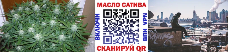 ТГК концентрат  Новомосковск 